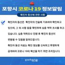 천우당온누리약국 이미지