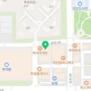 군산우미린공인중개사사무소 이미지