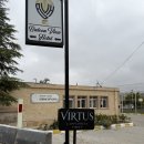 비르투스 | 비르투스 카파도키아 호텔 괴레메 (Virtus Cappadocia Hotel Goreme) 후기 (20251001~20251002)