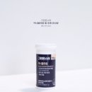 그린이너