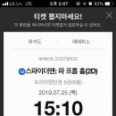 시내가스 이미지