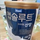 매일 앱솔루트 산양분유 350g 이미지