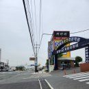 남영카센타 이미지