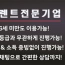 와이드렌터카 이미지