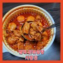 한양대학로 70-1 이미지