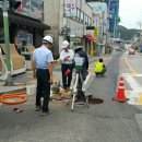 ㈜천수