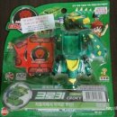 그린자동차 이미지