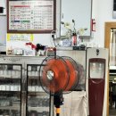 조양로103번길 이미지