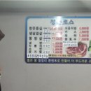 청솔로스 네이버블로그