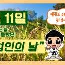 최강태권도 이미지