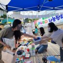 장유1동행정복지센터 이미지