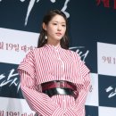 유니크설현