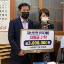 대한종합안전 이미지