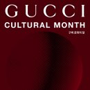 경의기획
