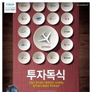 경원전자산업(주) 네이버블로그