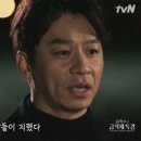 스테이오캄 이미지