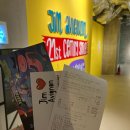 스마일 짐 | 부산 광안리 복합문화공간 전시 후기, 짐 아비뇽의 21세기 스마일