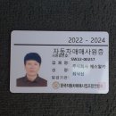 서울오토밋션 이미지