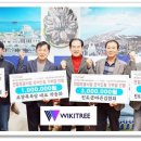 한마음영농조합법인 이미지