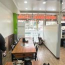 조양로 순대국밥 이미지