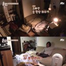 소소한 하루 민박 이미지