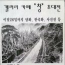 창기획 이미지