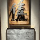 서울역 근처 이자카야 신 스시앤사시미 저녁방문 후기