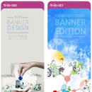 삼층약국 이미지