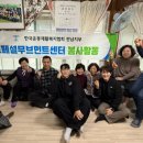 스포츠마사지 이미지