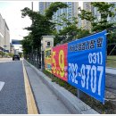 가야골프연습장 이미지