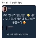 리베 산후조리원(마곡점) 이미지