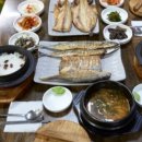 강촌생선구이