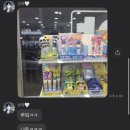 성재약국 이미지