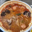 솔밭초교 | |아씨의 내돈내산 청주 맛집| 이런이궈 마라탕 내돈내산 배달 후기!