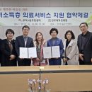 우아1동주민센터 이미지