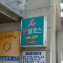 일미모텔 이미지