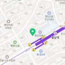 잉글리시아이금호2영어교습소