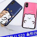 푸들푸들 이미지