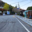 도립공원 사무소 대흥사매표소앞 네이버블로그