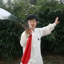 진식태극권대한민국총회