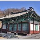 삼매당 | ☯ 대전시.세종시.누각과 정자☯