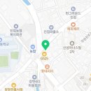 옵티마평안약국 네이버블로그