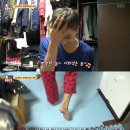 송민호 농장 이미지