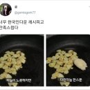 주야농장 이미지