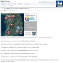 컴퓨터수리이야기 이미지