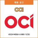 블랙2023태양광발전소 이미지