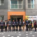 골드경로당 이미지