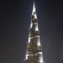 부국주유소 | 아랍에미리트 두바이, 아부다비 자동차 여행 시리즈