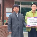 (주)서정건설 이미지