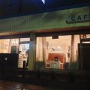 두유노우 동해